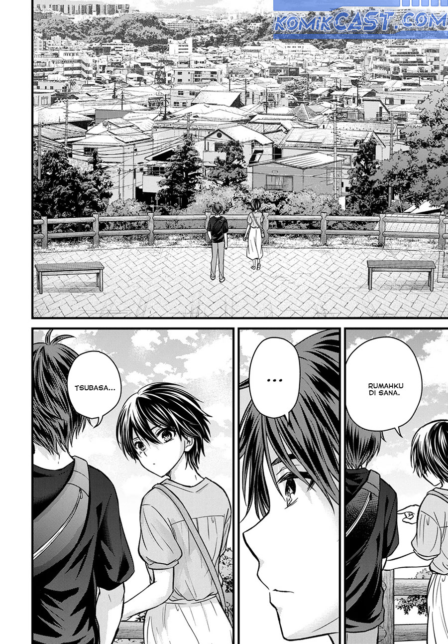 Ojousama no Shimobe Chapter 153 - halaman 8
