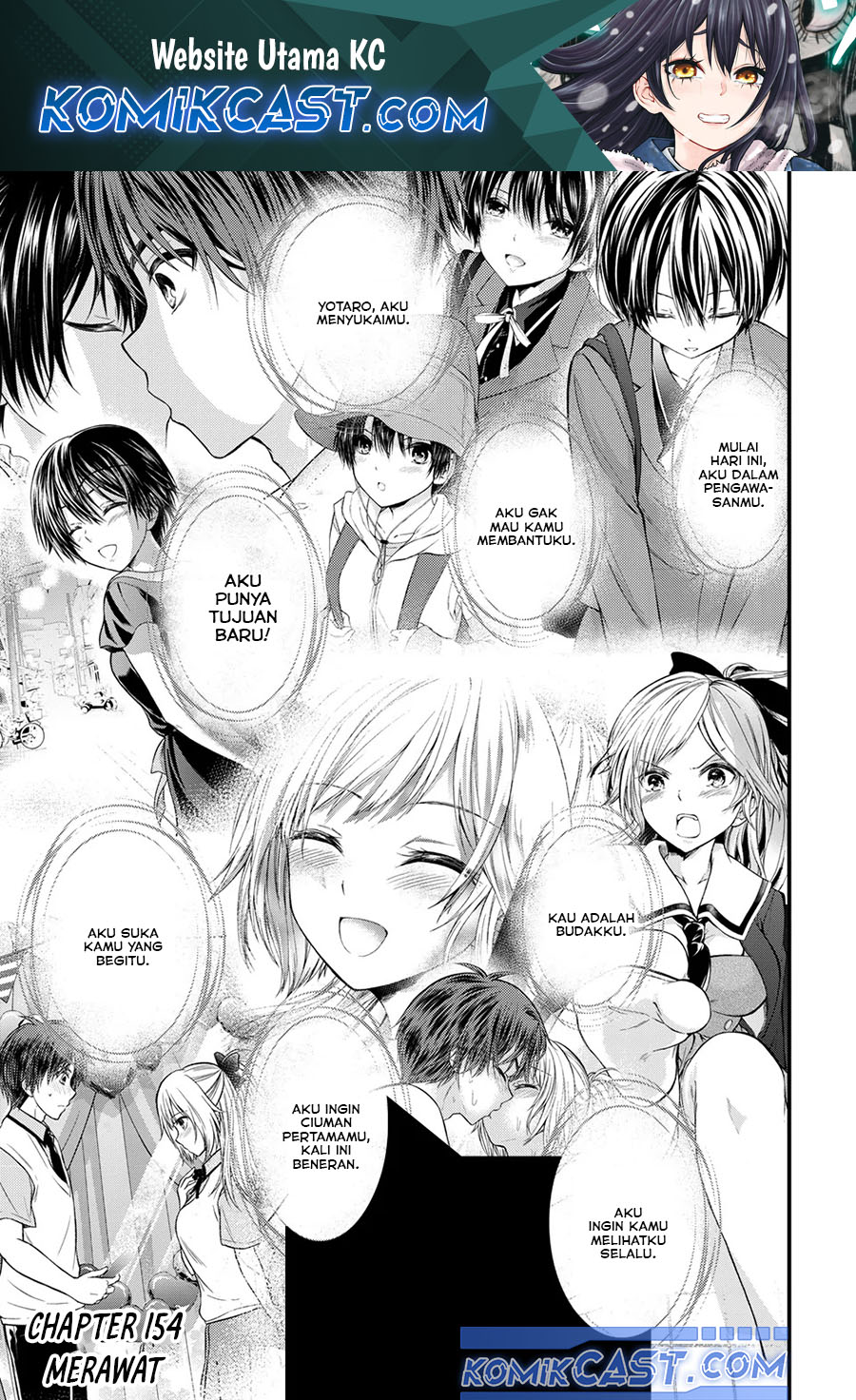 Ojousama no Shimobe Chapter 154 - halaman 1