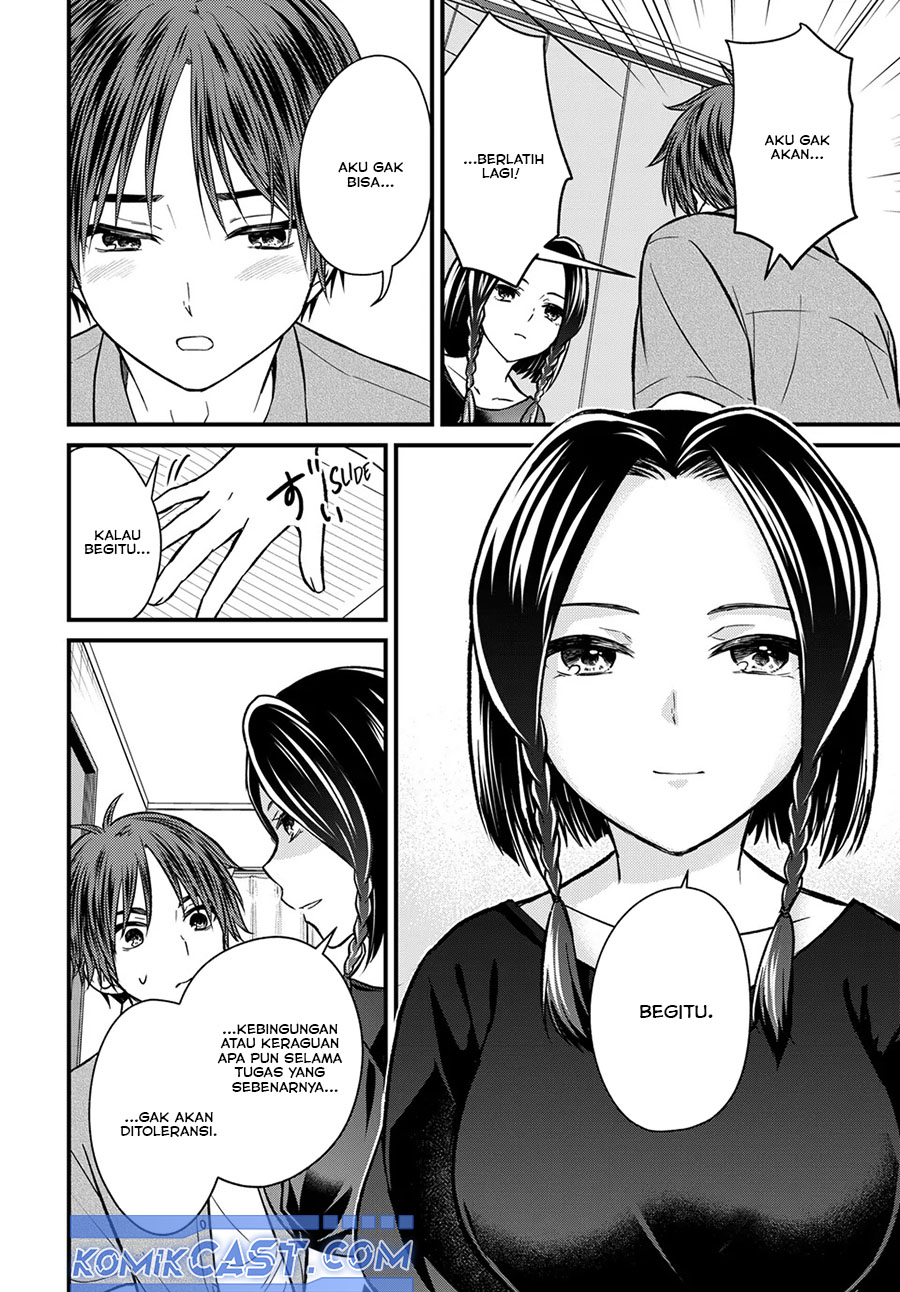 Ojousama no Shimobe Chapter 154 - halaman 10