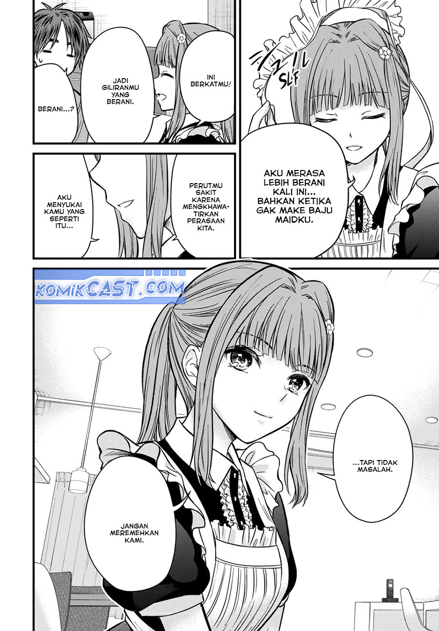 Ojousama no Shimobe Chapter 154 - halaman 12