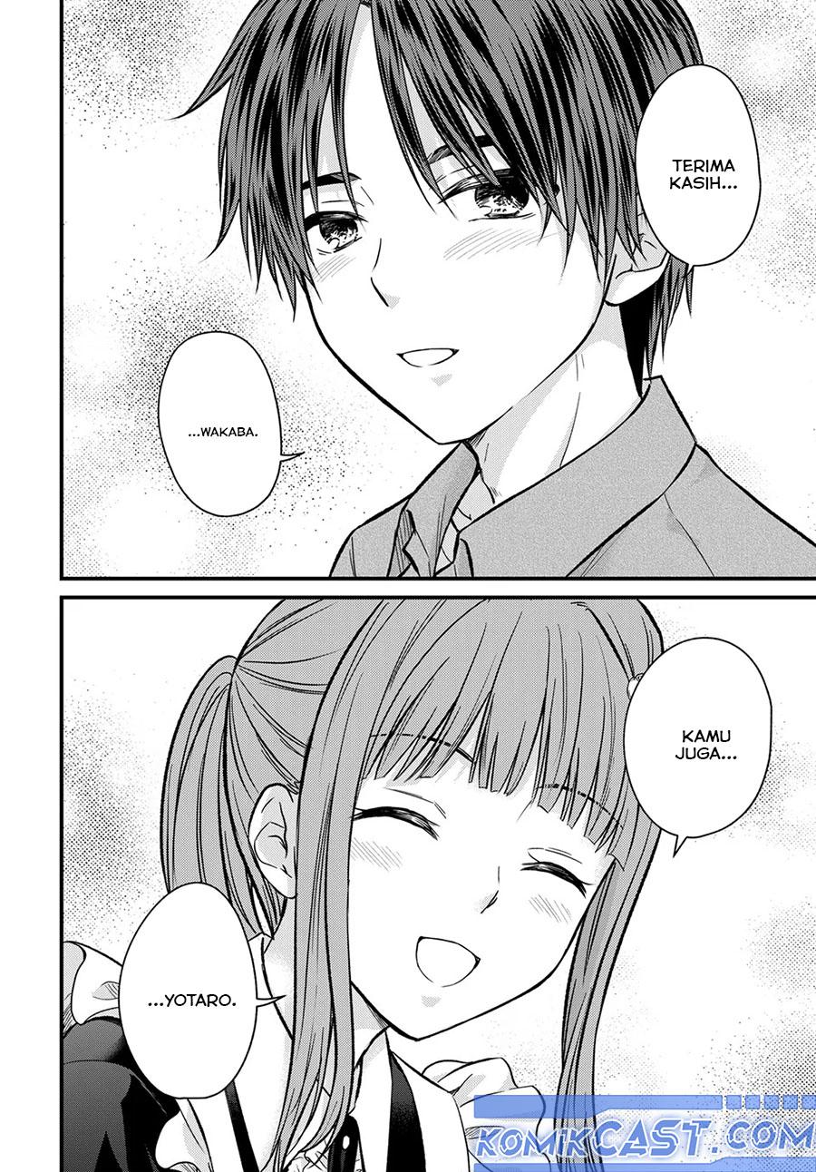 Ojousama no Shimobe Chapter 154 - halaman 14