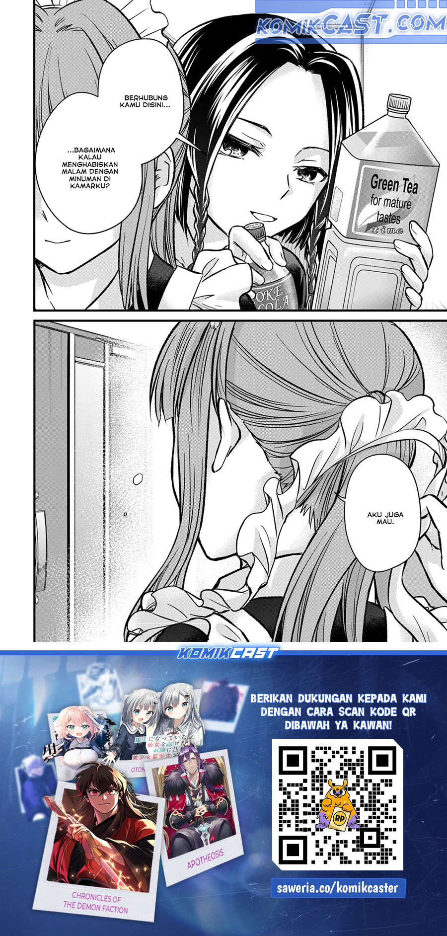 Ojousama no Shimobe Chapter 154 - halaman 16