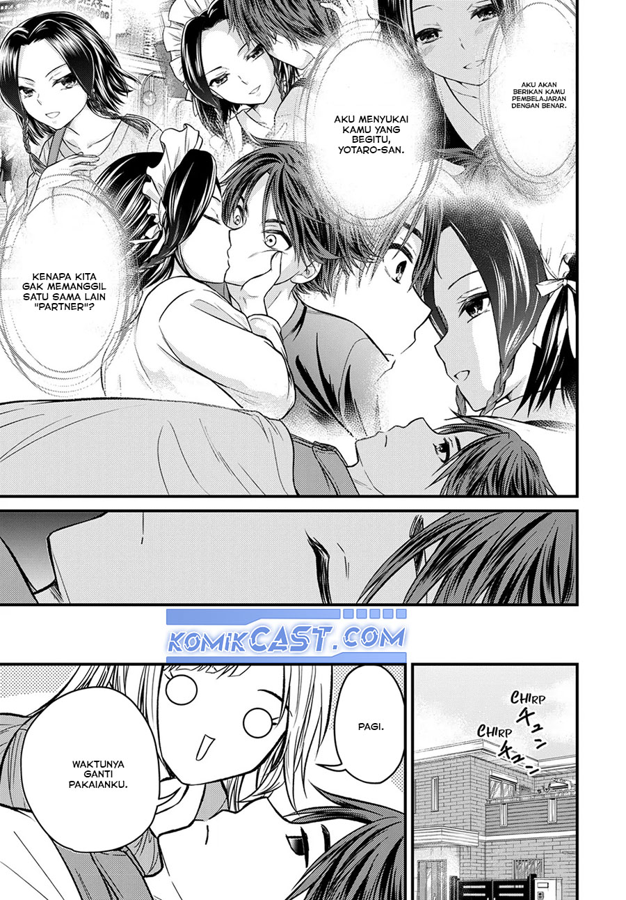 Ojousama no Shimobe Chapter 154 - halaman 3