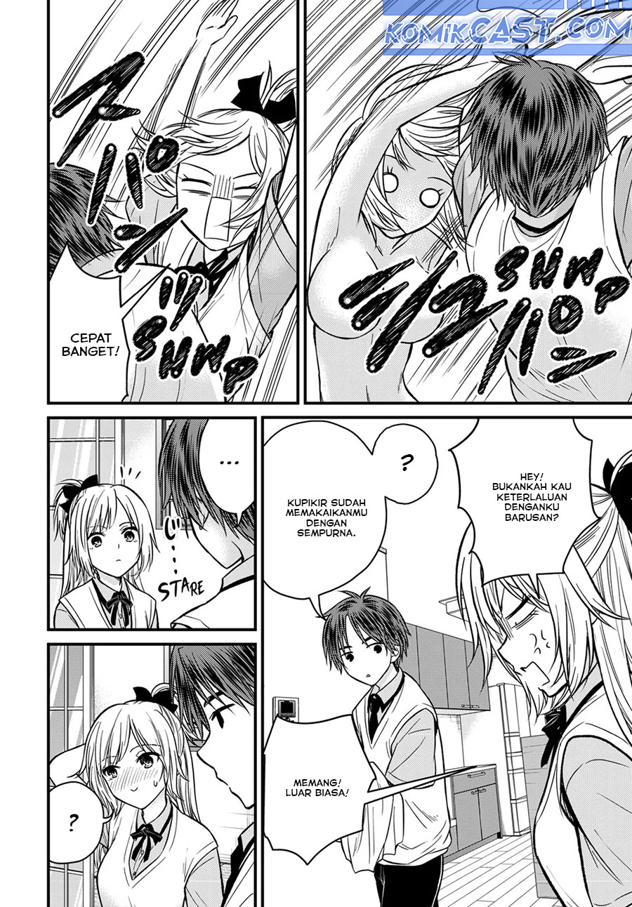 Ojousama no Shimobe Chapter 154 - halaman 4