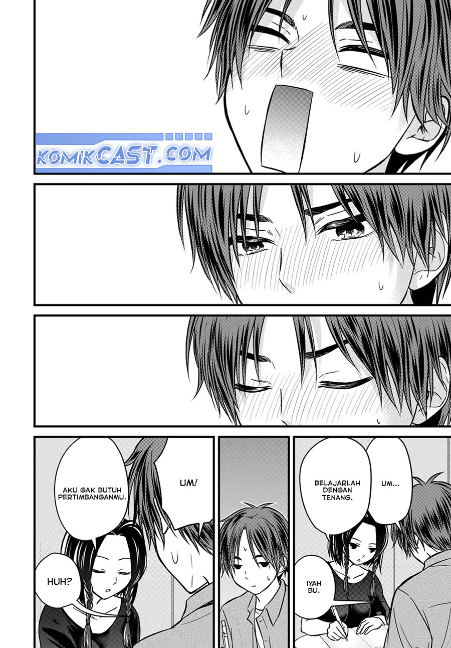 Ojousama no Shimobe Chapter 154 - halaman 8