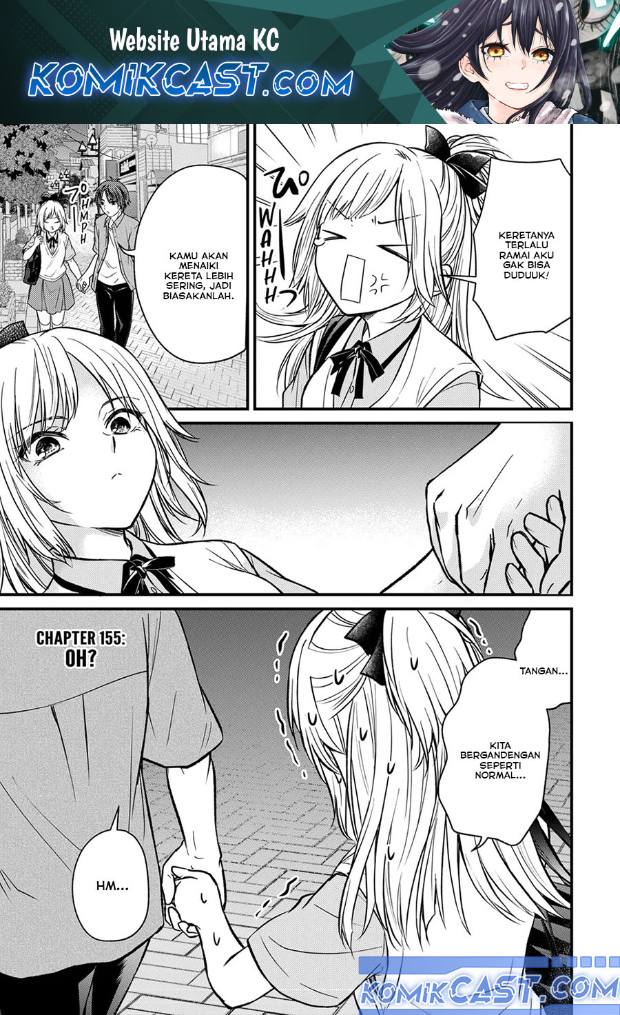 Ojousama no Shimobe Chapter 155 - halaman 1