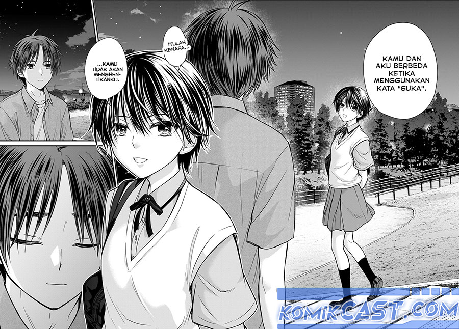 Ojousama no Shimobe Chapter 155 - halaman 10