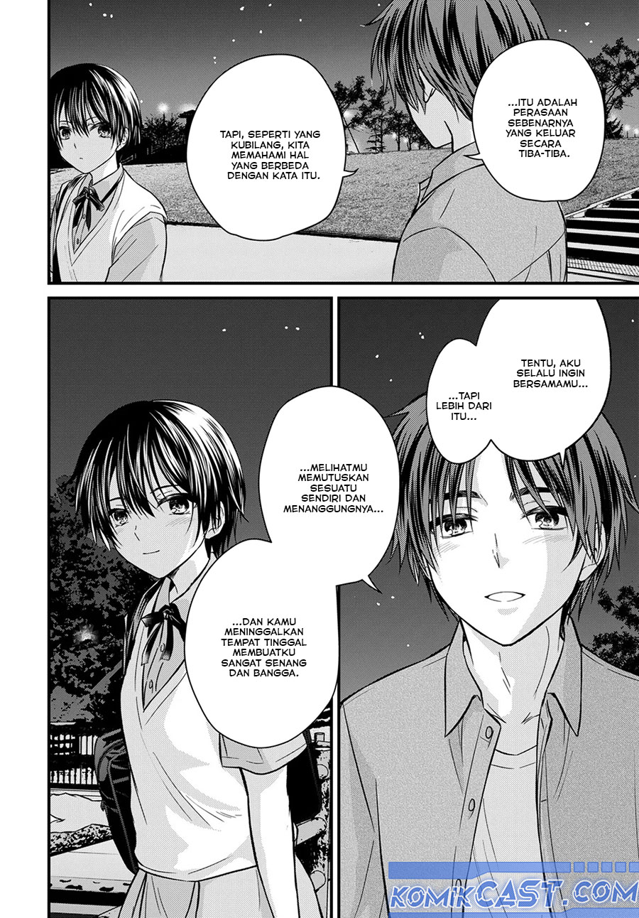 Ojousama no Shimobe Chapter 155 - halaman 13