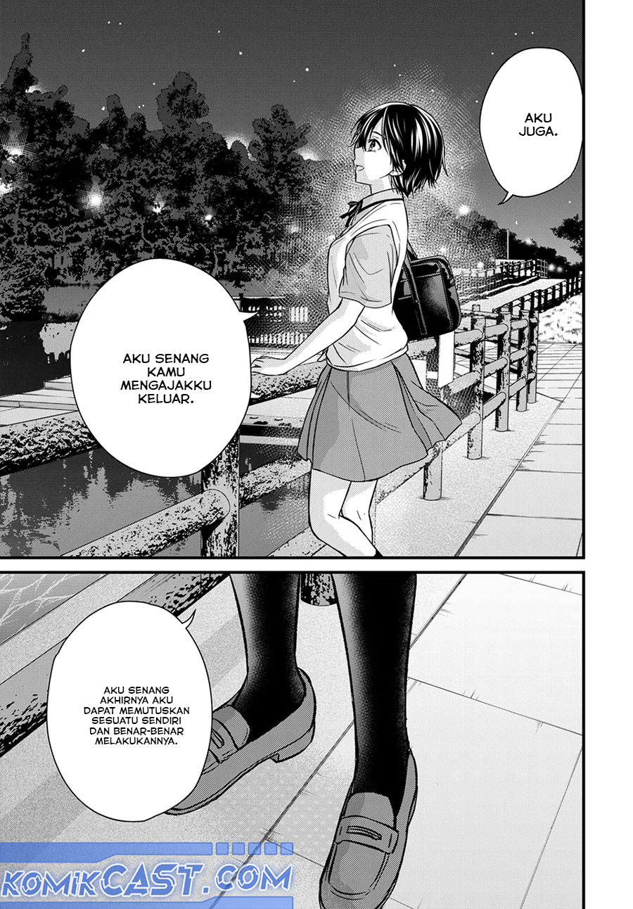 Ojousama no Shimobe Chapter 155 - halaman 14