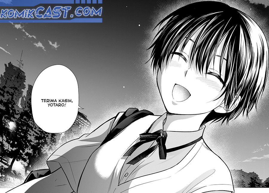 Ojousama no Shimobe Chapter 155 - halaman 15