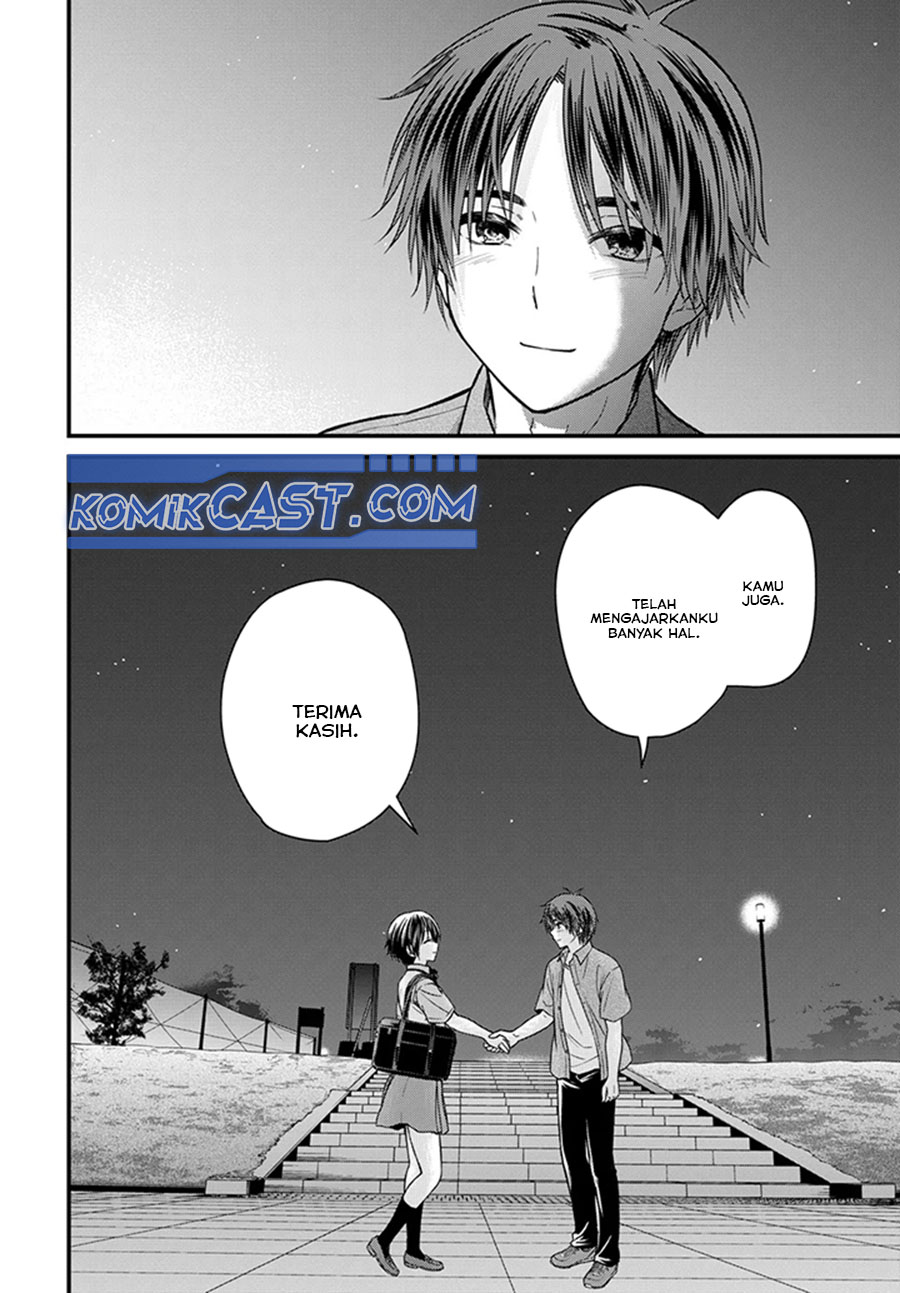 Ojousama no Shimobe Chapter 155 - halaman 16