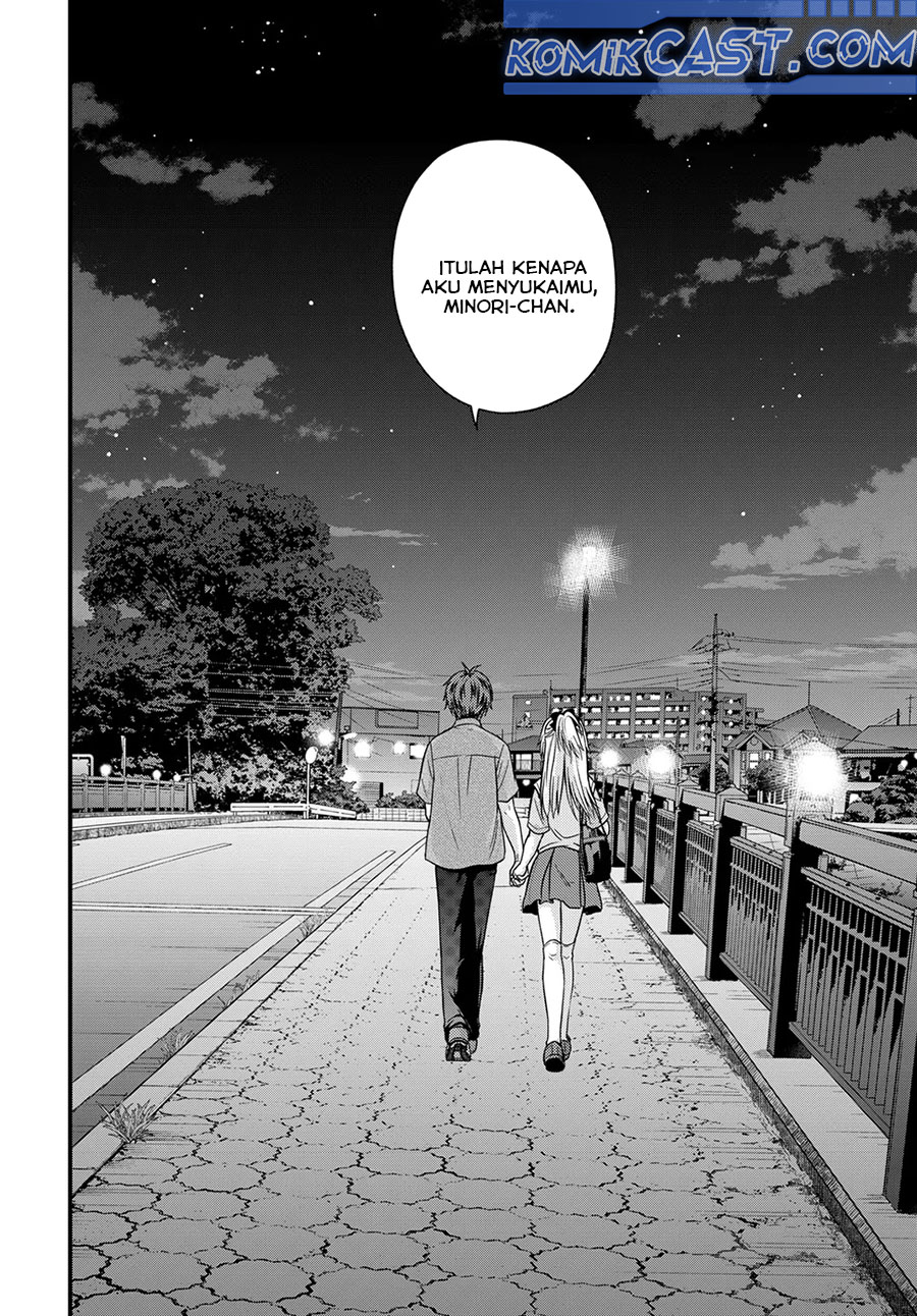 Ojousama no Shimobe Chapter 155 - halaman 4