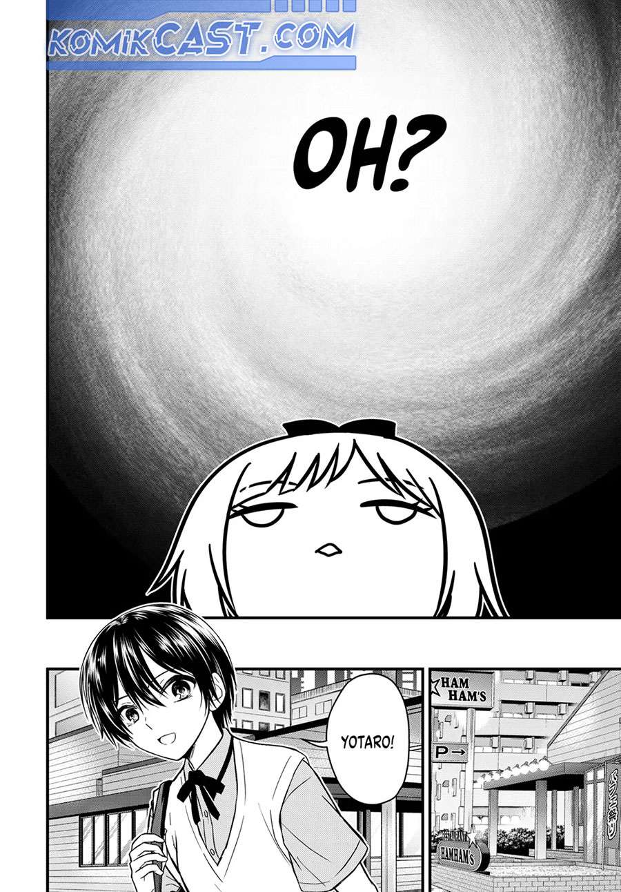 Ojousama no Shimobe Chapter 155 - halaman 6