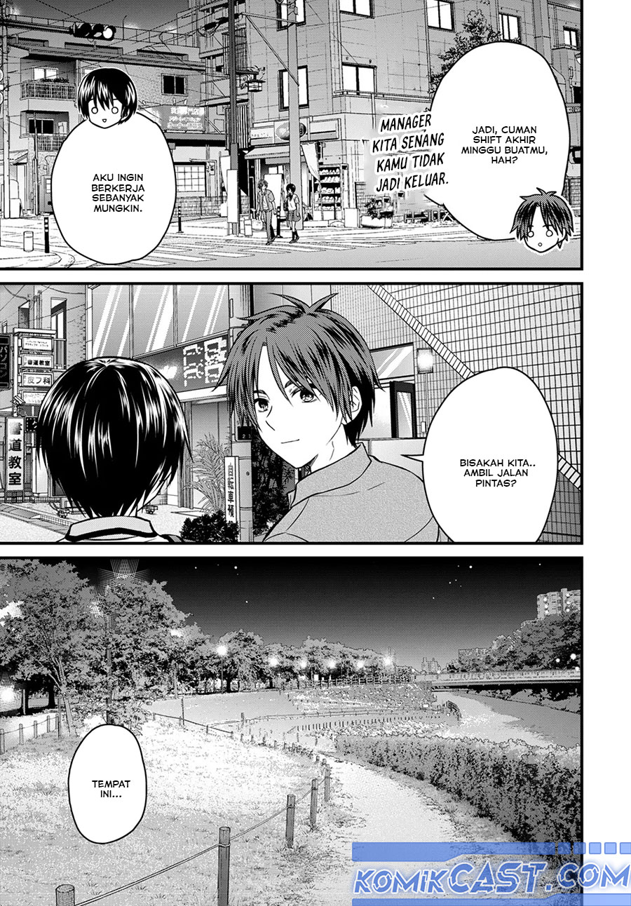Ojousama no Shimobe Chapter 155 - halaman 7