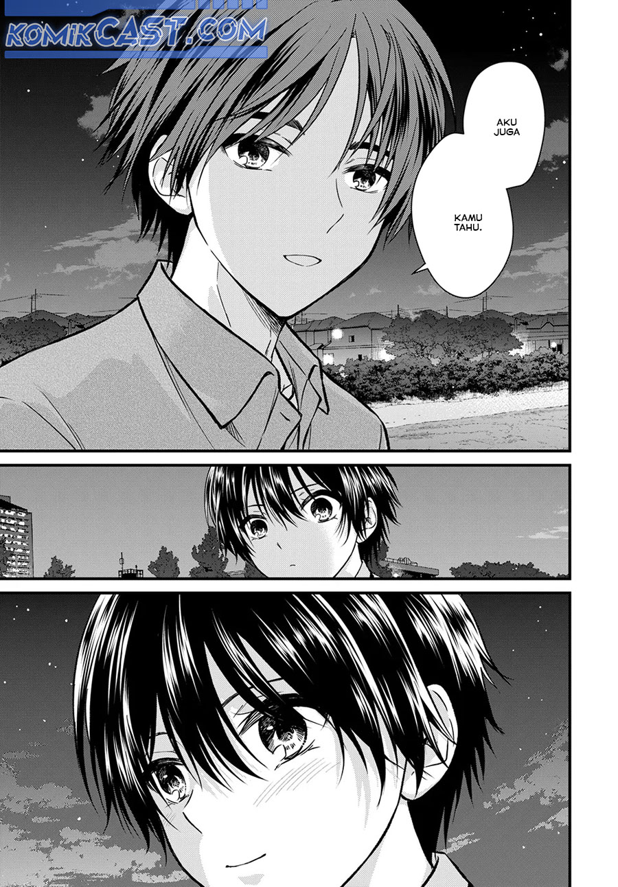 Ojousama no Shimobe Chapter 155 - halaman 9