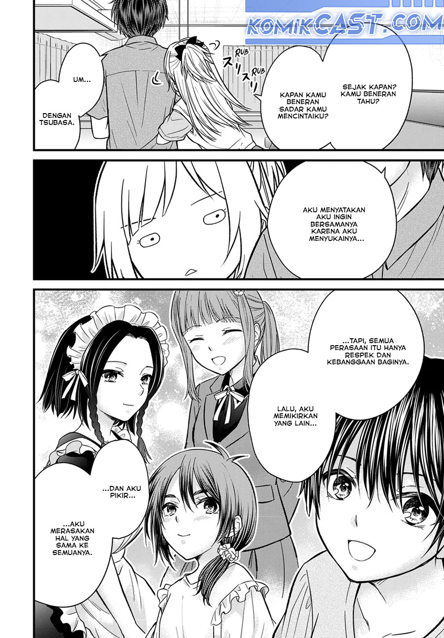 Ojousama no Shimobe Chapter 156 - halaman 14