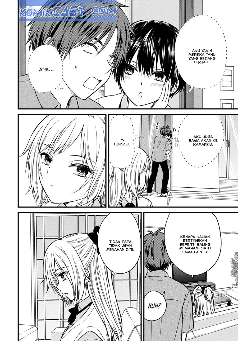 Ojousama no Shimobe Chapter 156 - halaman 2