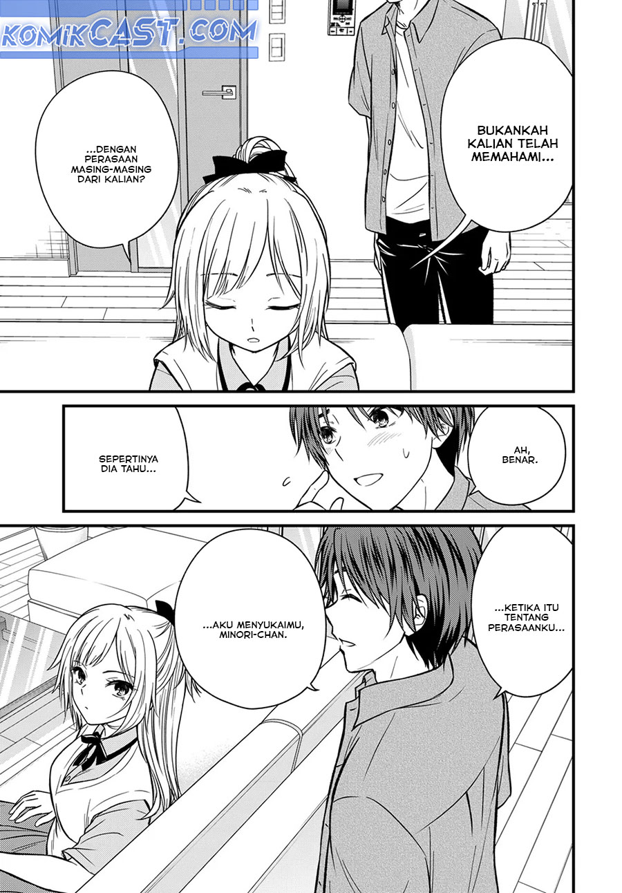 Ojousama no Shimobe Chapter 156 - halaman 3