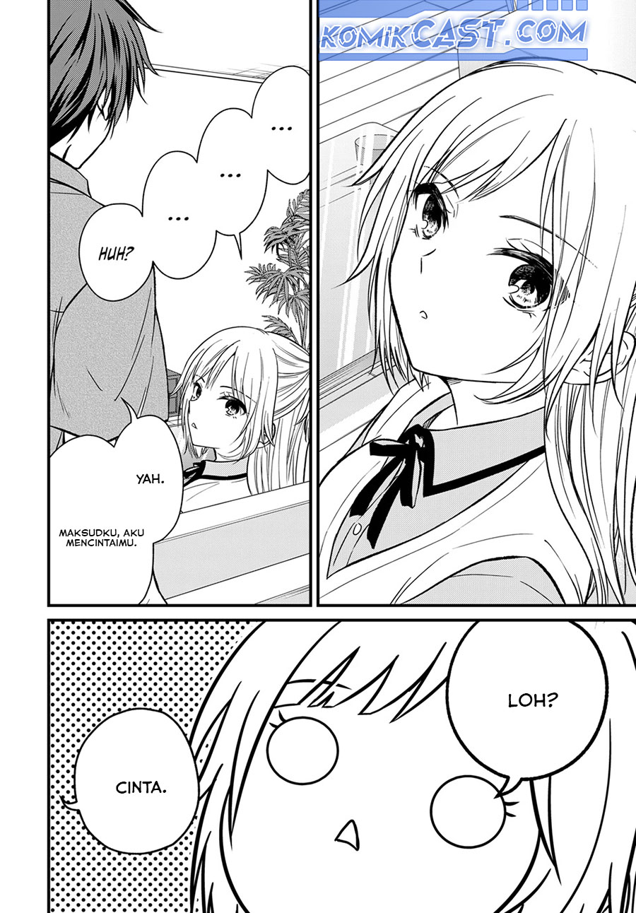 Ojousama no Shimobe Chapter 156 - halaman 4