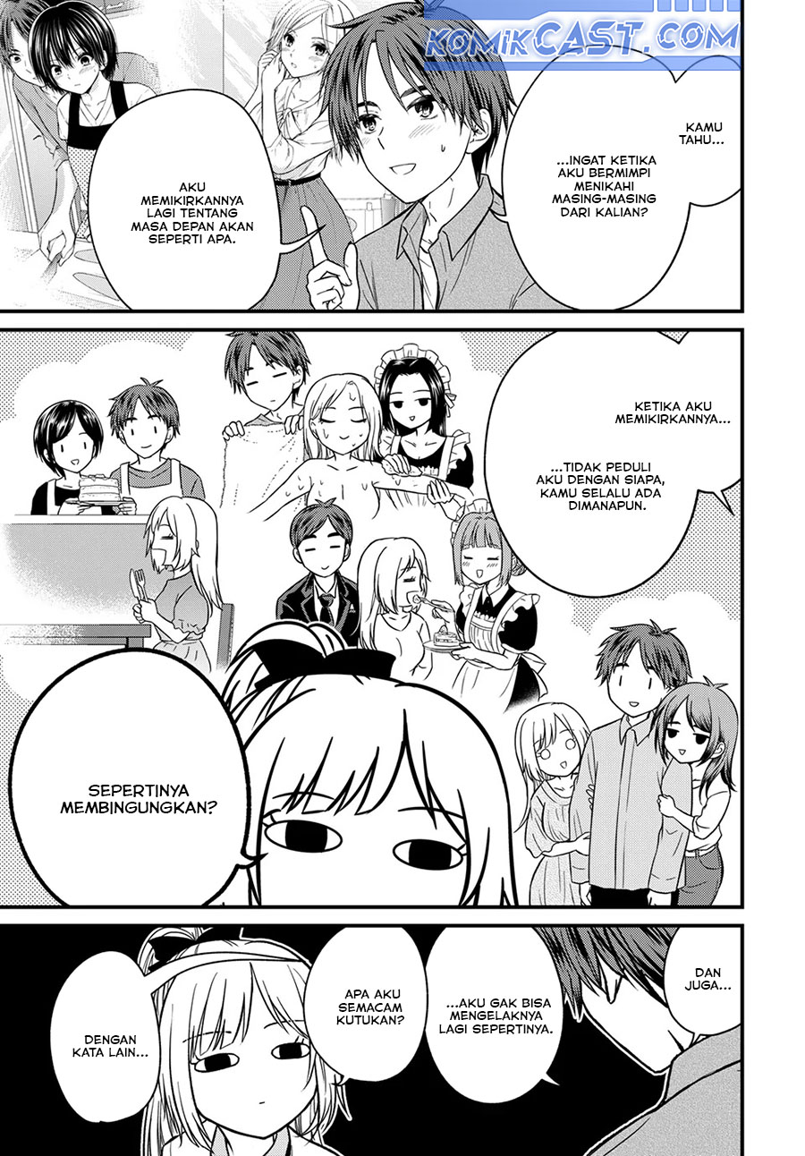 Ojousama no Shimobe Chapter 156 - halaman 5