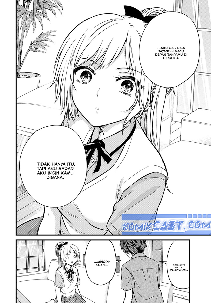 Ojousama no Shimobe Chapter 156 - halaman 6