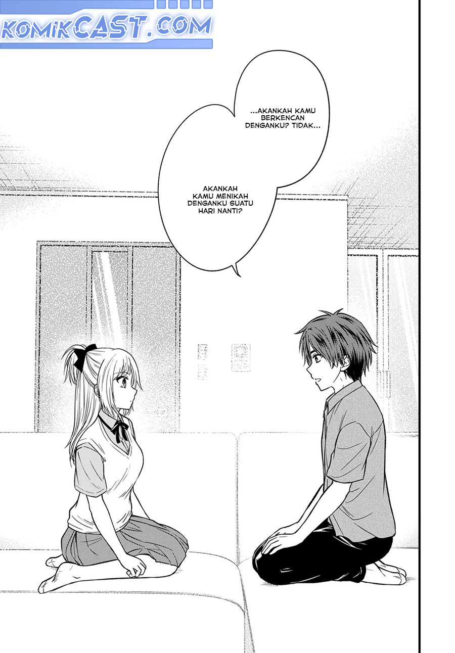 Ojousama no Shimobe Chapter 156 - halaman 7