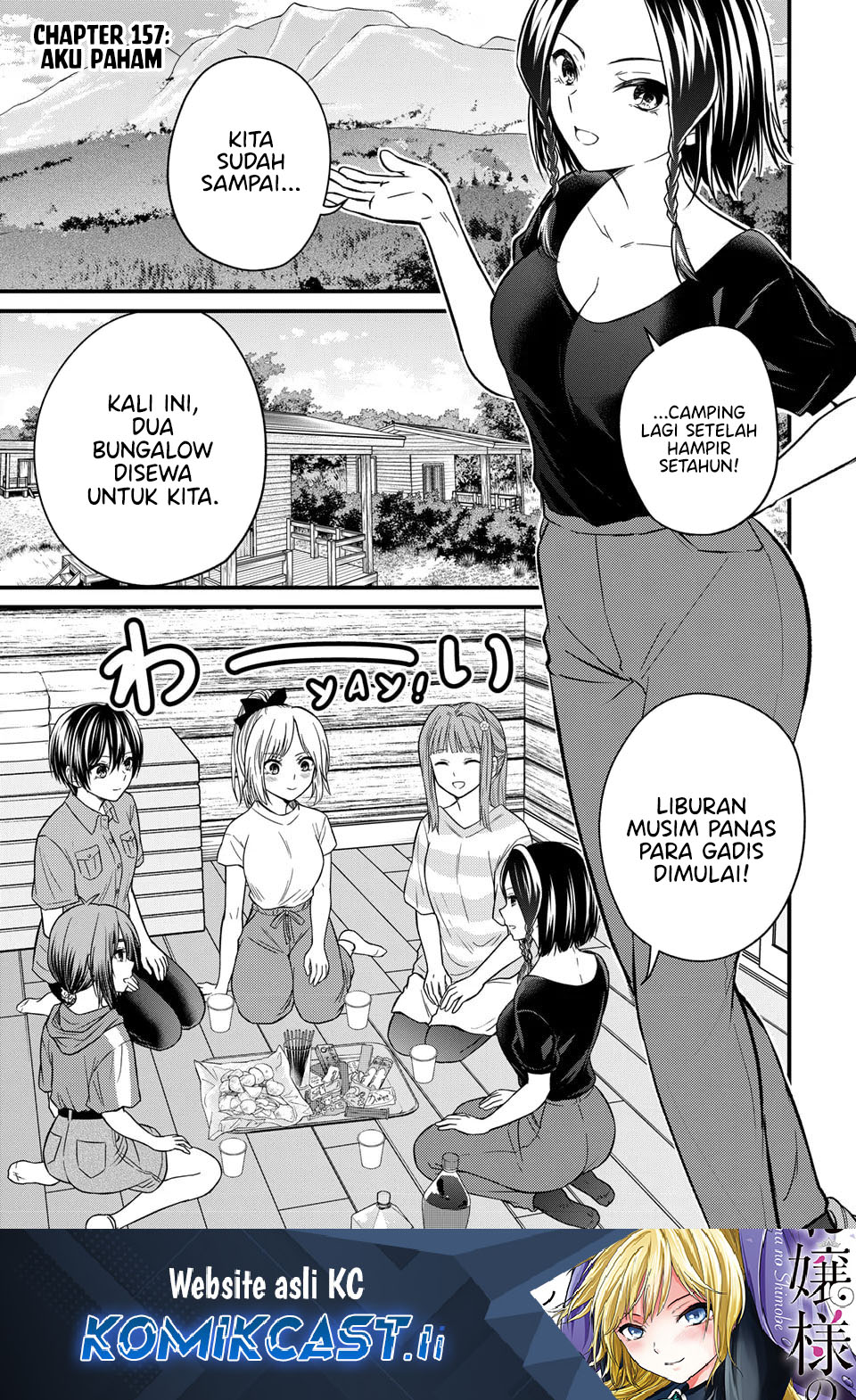 Ojousama no Shimobe Chapter 157 - halaman 1
