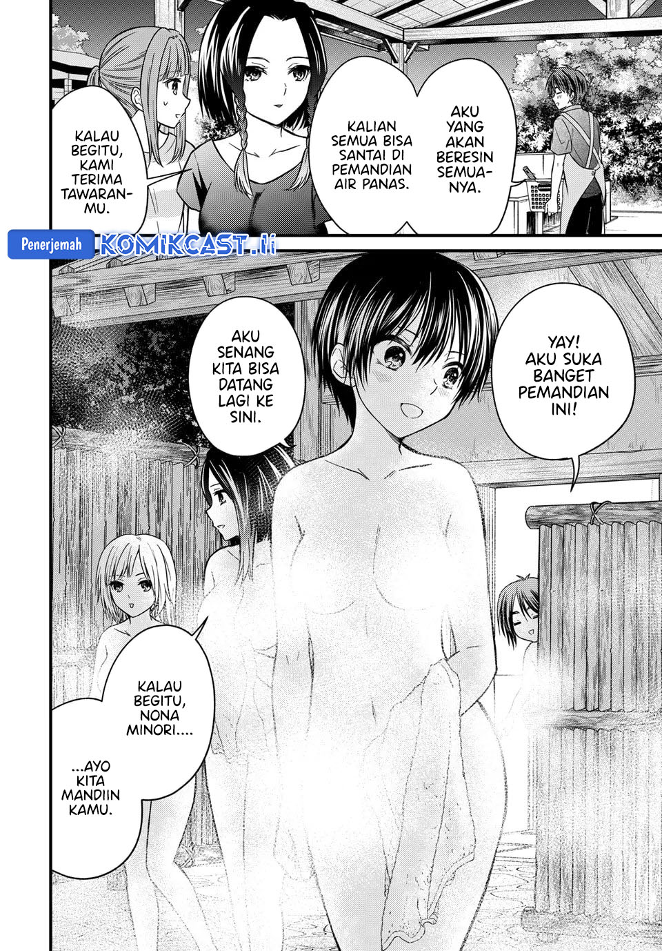 Ojousama no Shimobe Chapter 157 - halaman 10