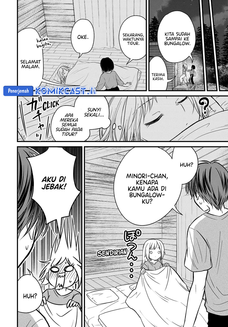 Ojousama no Shimobe Chapter 157 - halaman 13