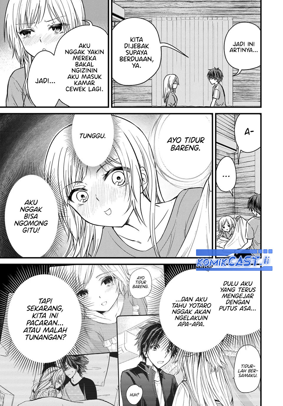Ojousama no Shimobe Chapter 157 - halaman 14