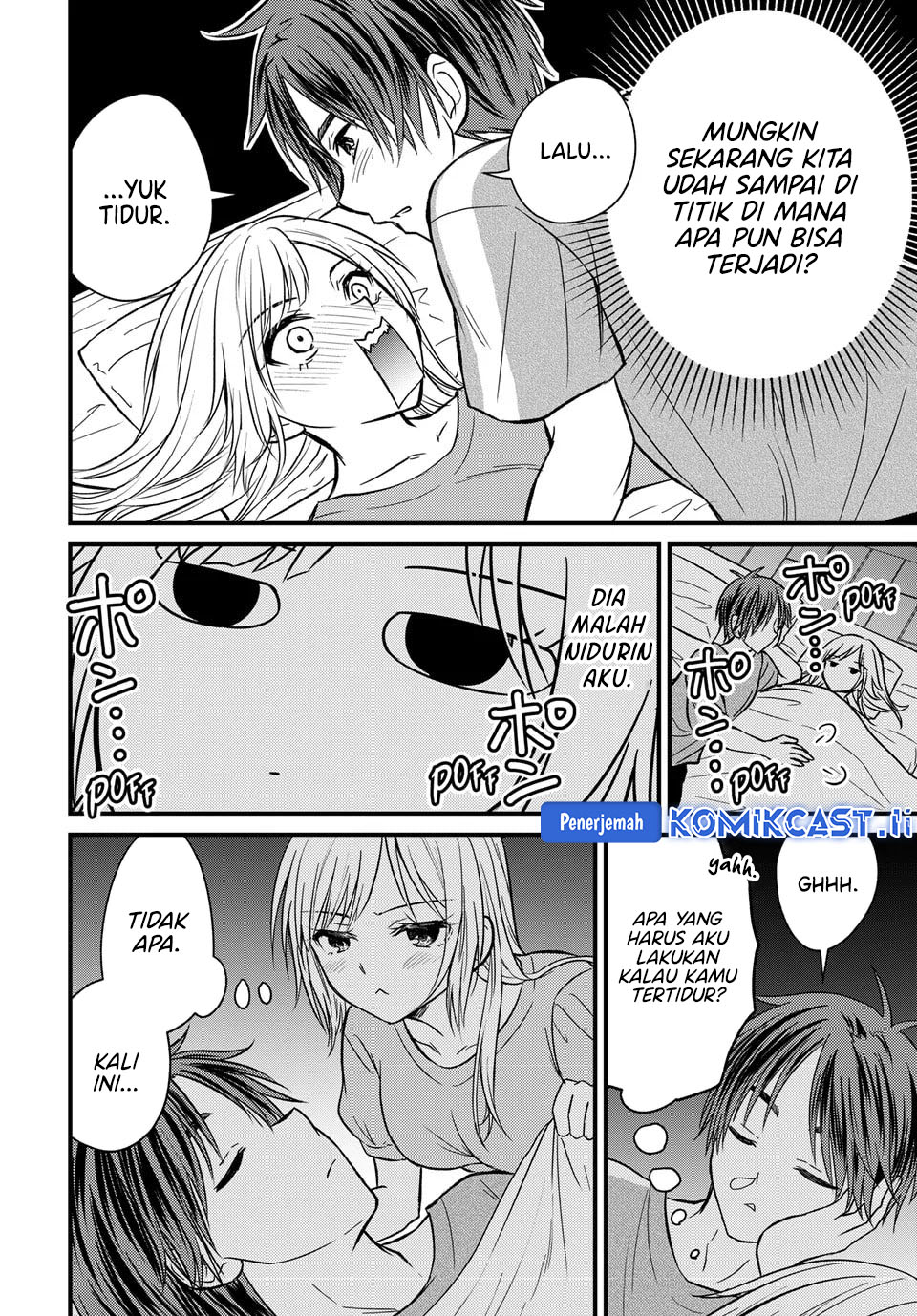 Ojousama no Shimobe Chapter 157 - halaman 15