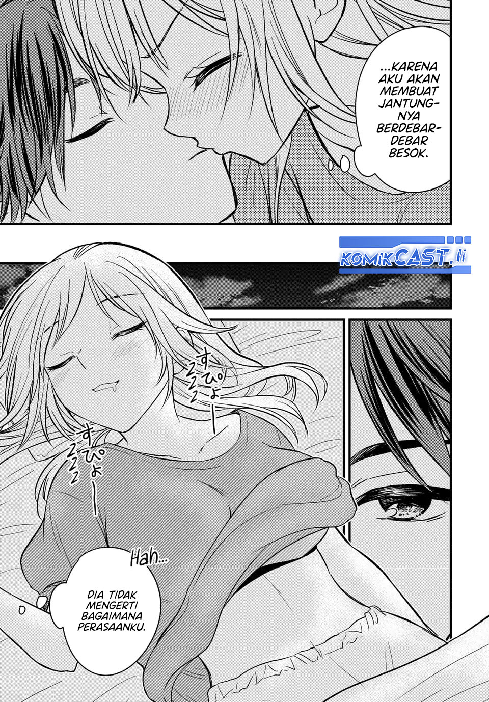 Ojousama no Shimobe Chapter 157 - halaman 16