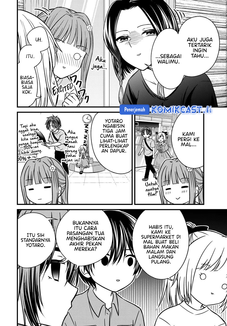 Ojousama no Shimobe Chapter 157 - halaman 4