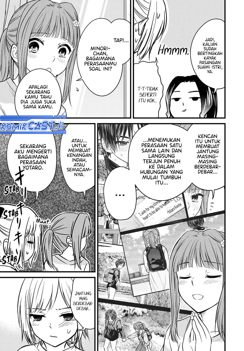 Ojousama no Shimobe Chapter 157 - halaman 5