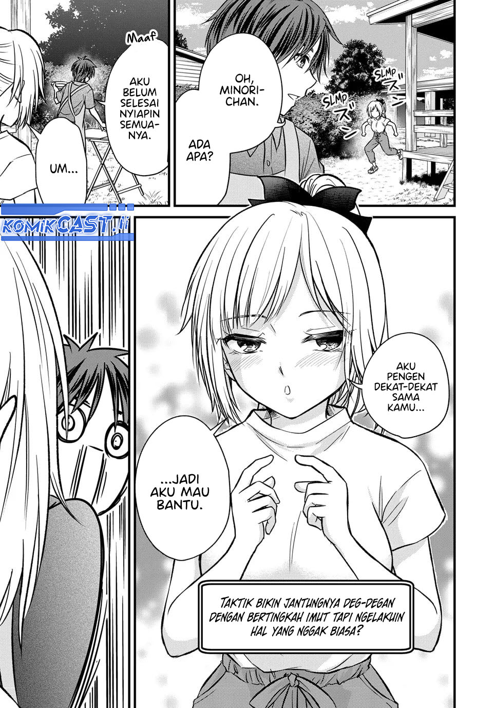 Ojousama no Shimobe Chapter 157 - halaman 7