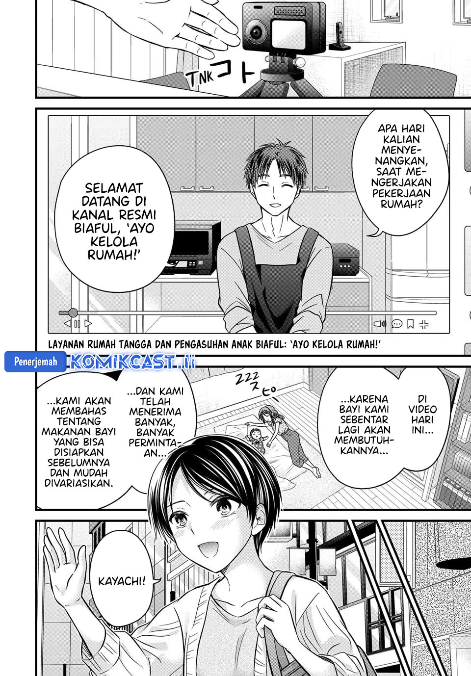 Ojousama no Shimobe Chapter 158 - halaman 10