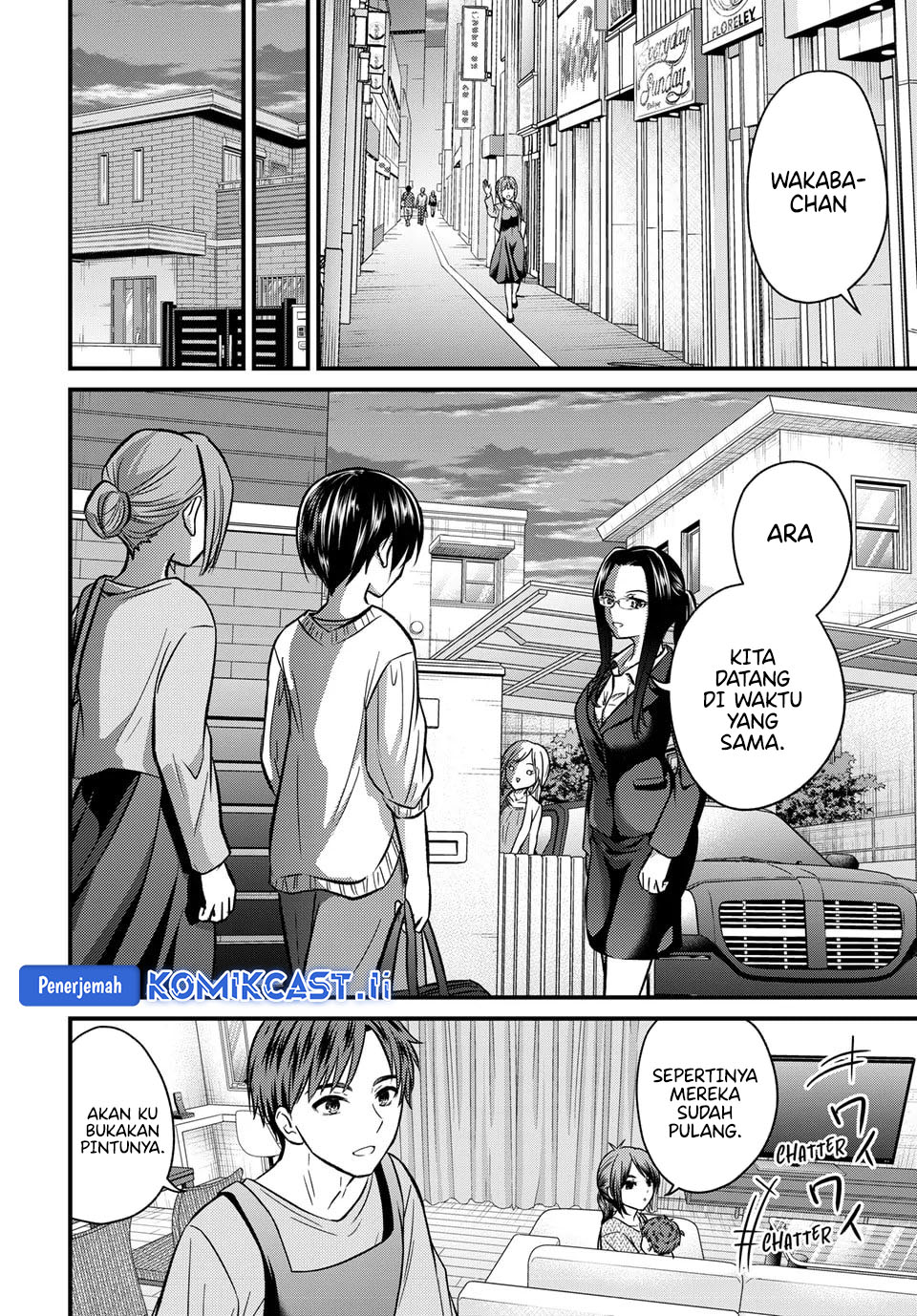Ojousama no Shimobe Chapter 158 - halaman 12