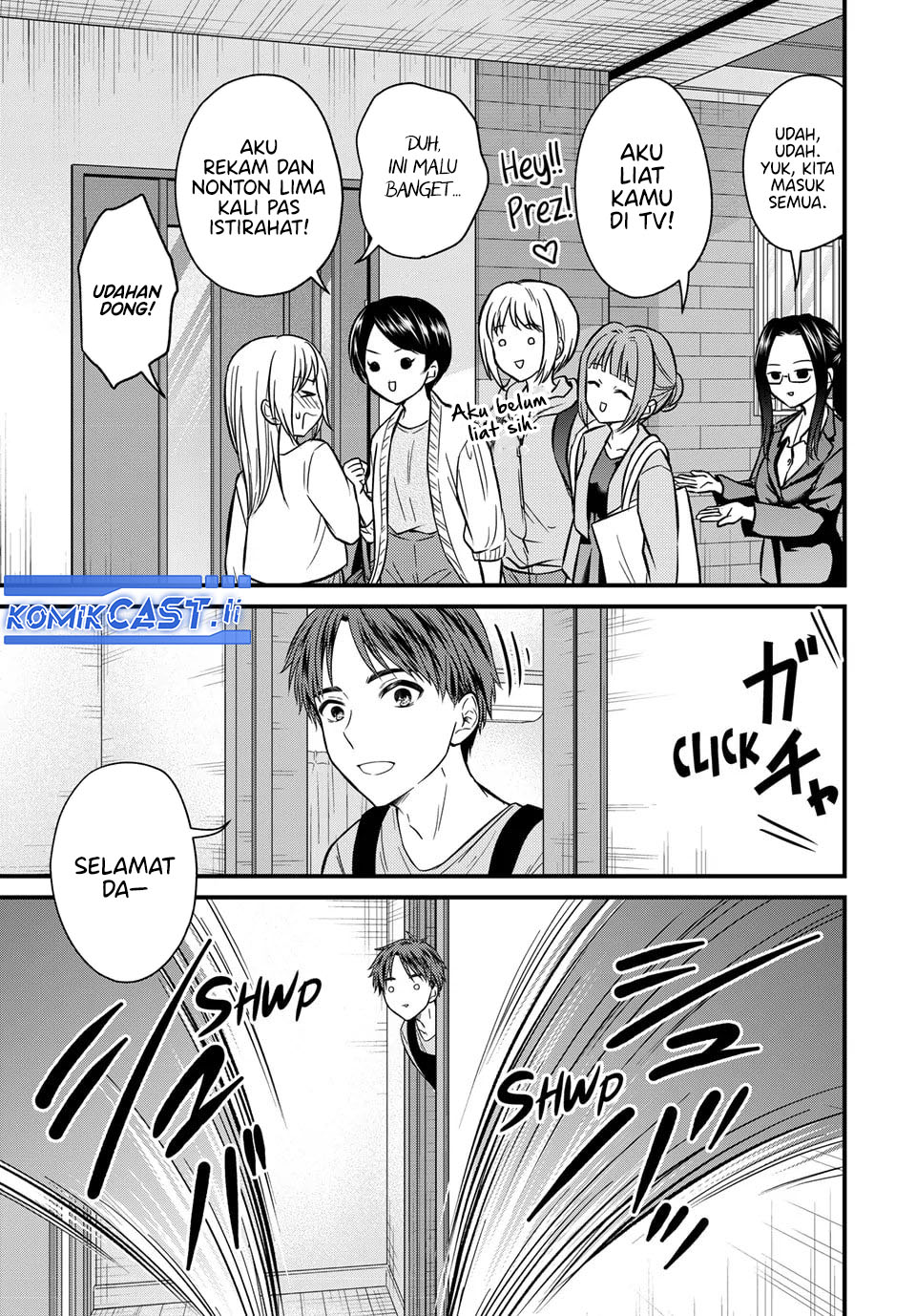 Ojousama no Shimobe Chapter 158 - halaman 13