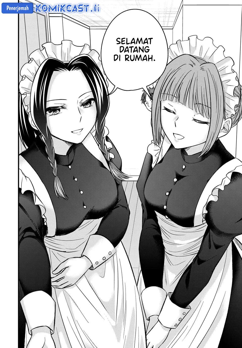 Ojousama no Shimobe Chapter 158 - halaman 14