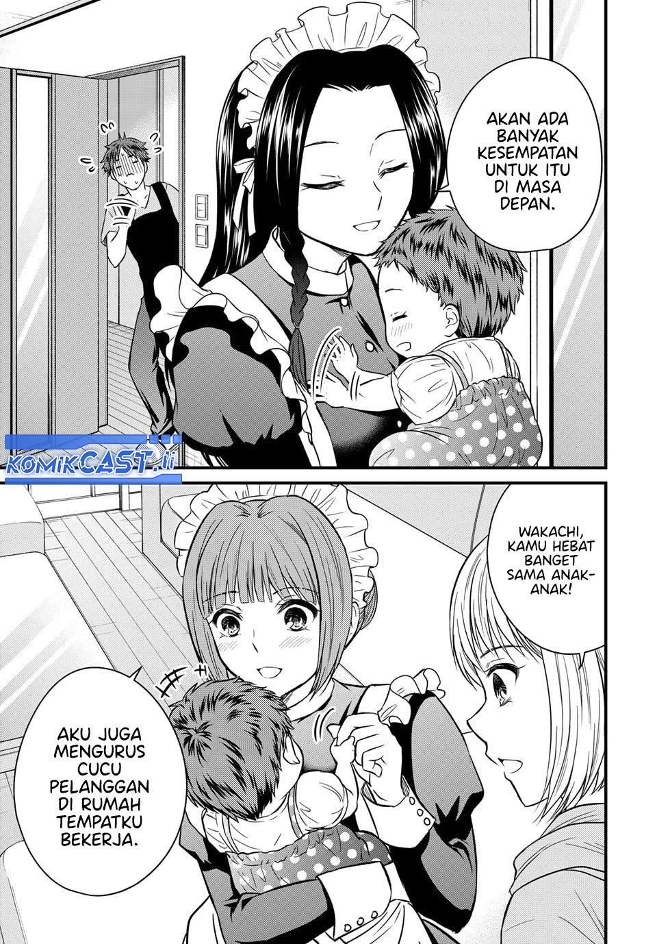 Ojousama no Shimobe Chapter 158 - halaman 17