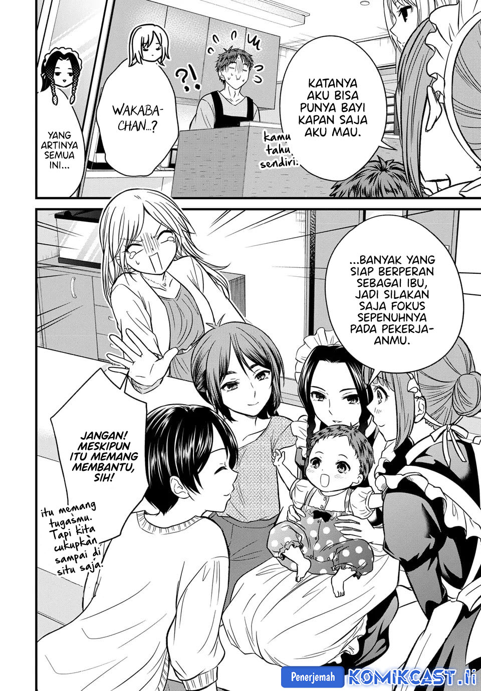 Ojousama no Shimobe Chapter 158 - halaman 18