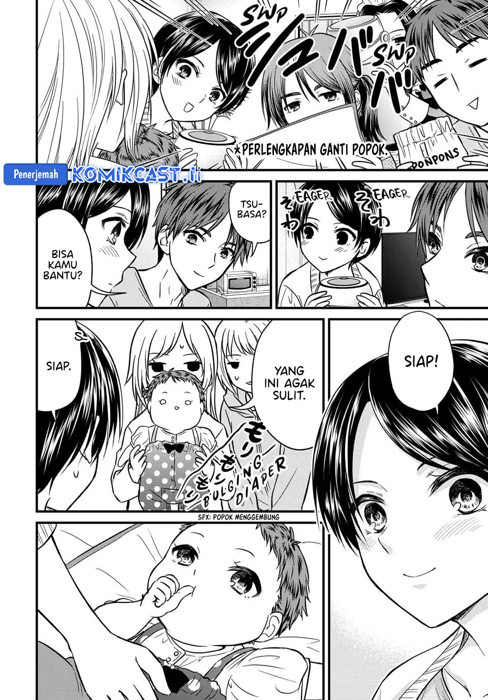 Ojousama no Shimobe Chapter 158 - halaman 20