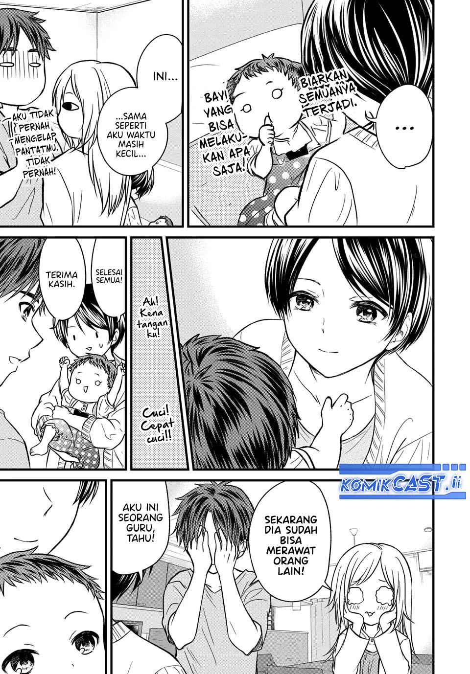 Ojousama no Shimobe Chapter 158 - halaman 21