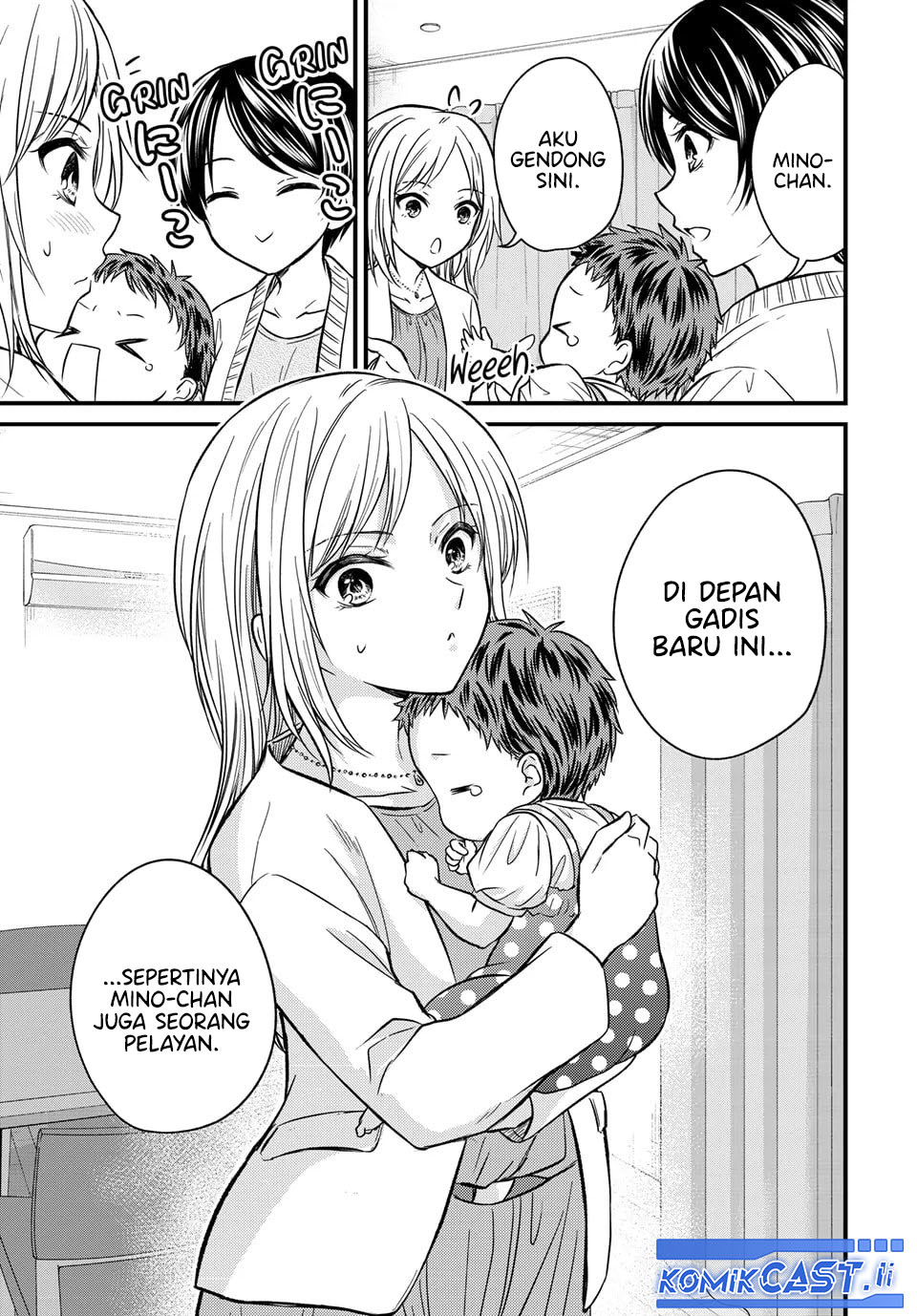 Ojousama no Shimobe Chapter 158 - halaman 23