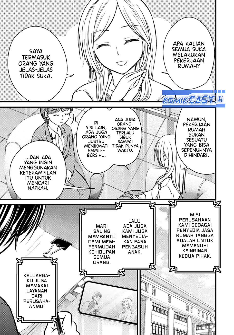 Ojousama no Shimobe Chapter 158 - halaman 3