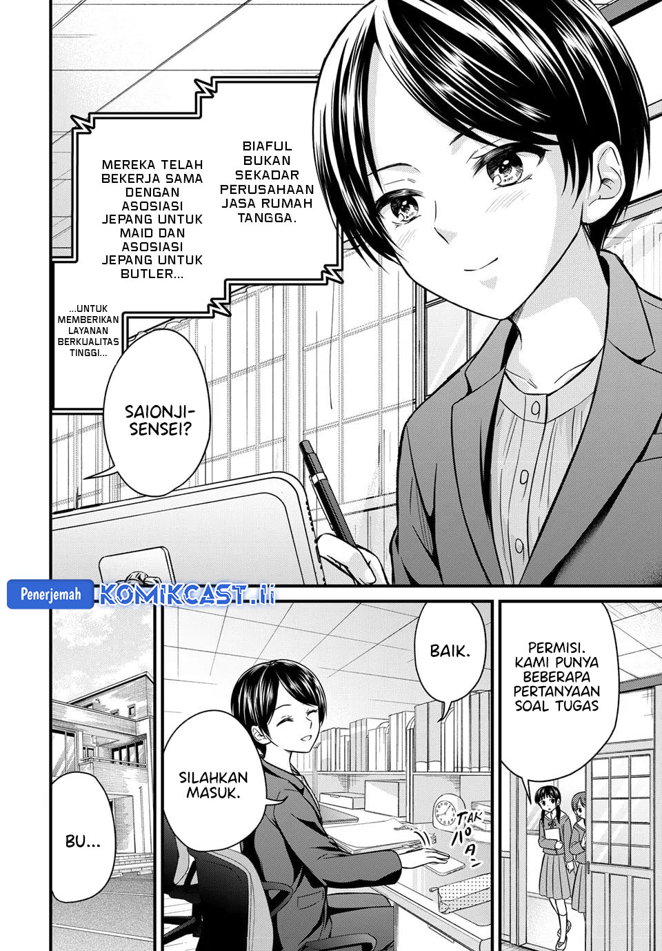 Ojousama no Shimobe Chapter 158 - halaman 4
