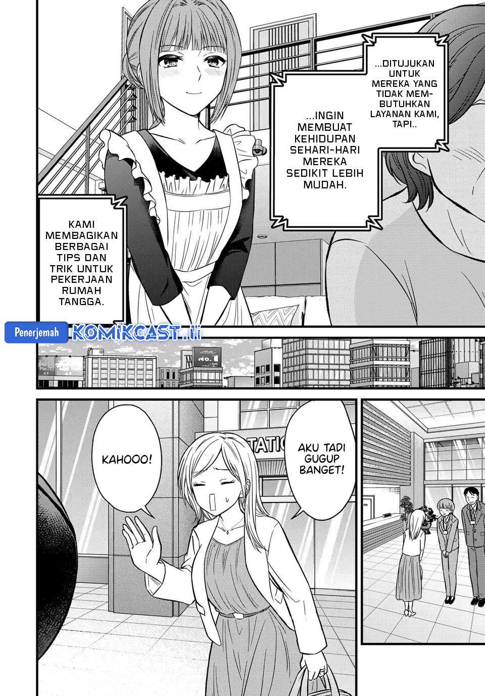 Ojousama no Shimobe Chapter 158 - halaman 6