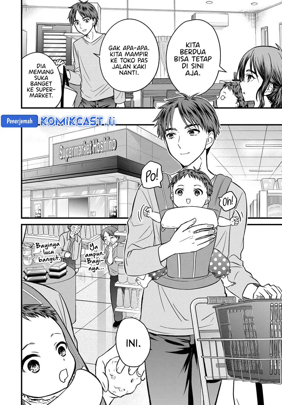 Ojousama no Shimobe Chapter 158 - halaman 8