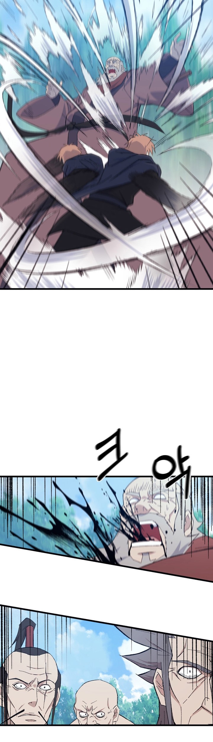 Ojousama no Shimobe Chapter 2 - halaman 12