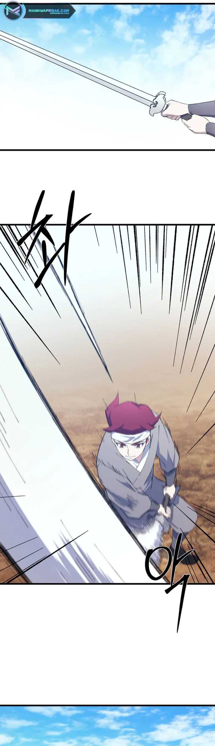 Ojousama no Shimobe Chapter 20 - halaman 9